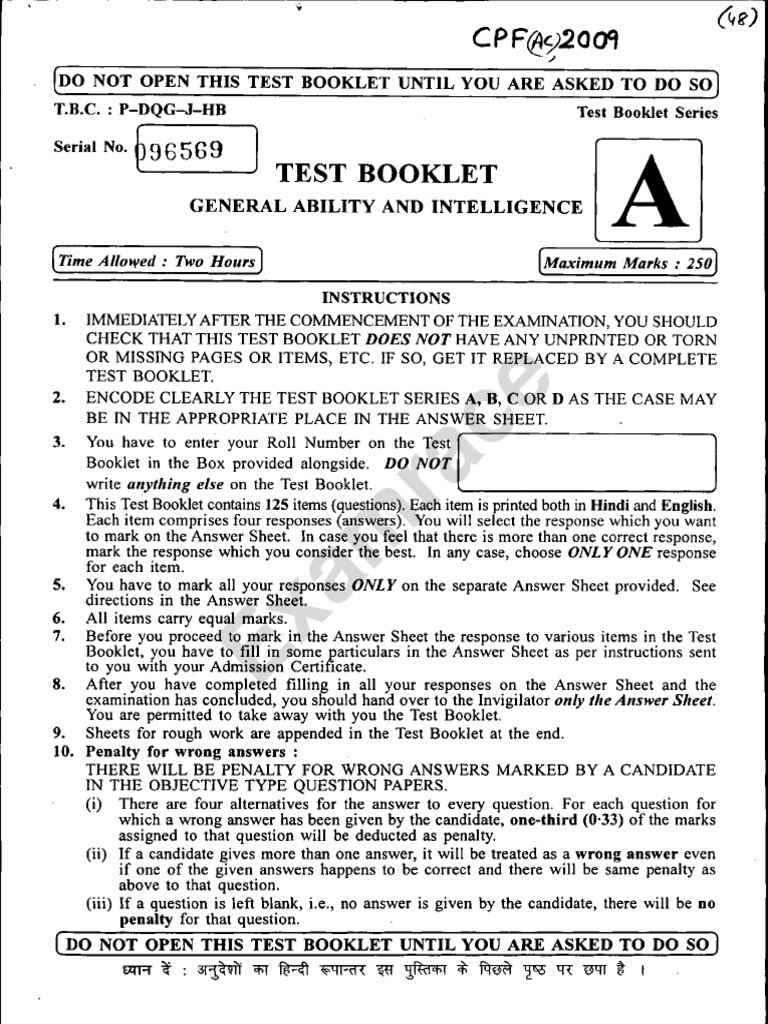CAPF Past Year Paper 1 2009 | PDF