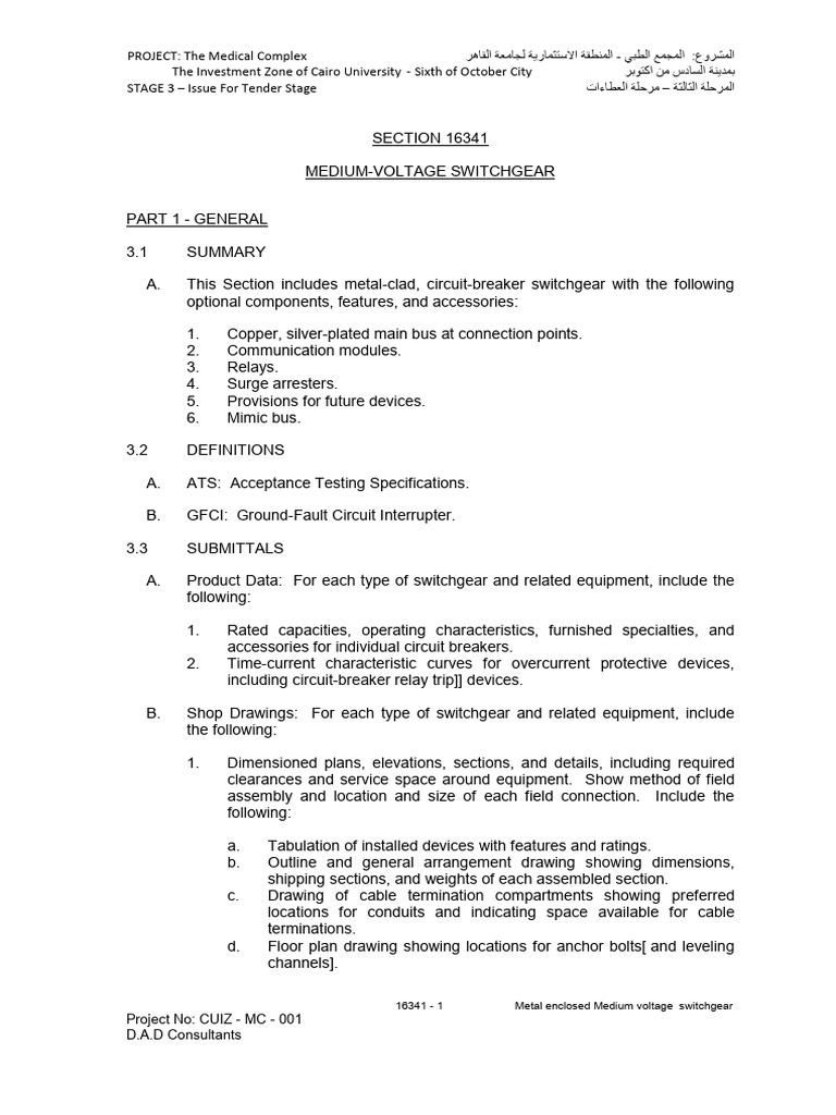 Medical Complex Tender Stage 3 Details | PDF | Fuse (Electrical ...