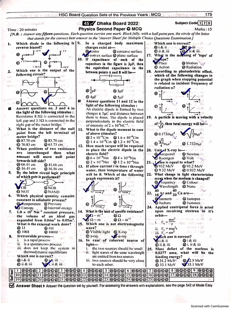 Physics 2nd Paper 2022 MCQ | PDF