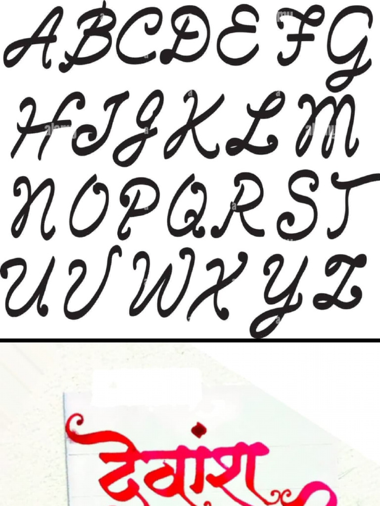 Fine Arts Devansh | PDF