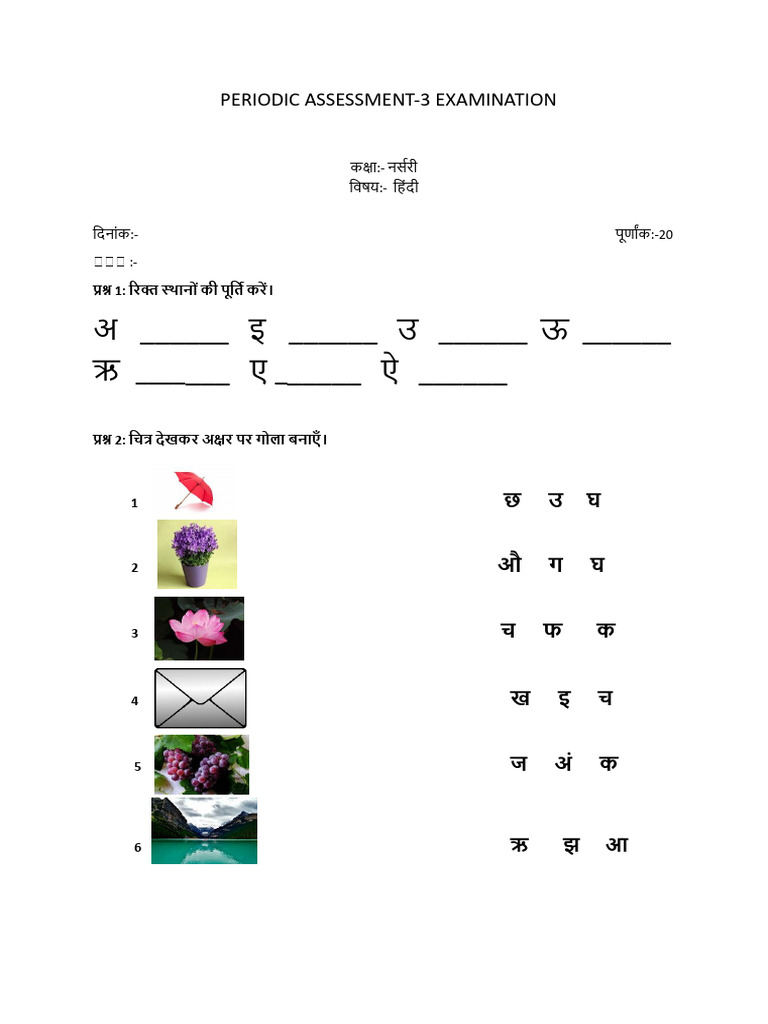Statistics Test 2 Quizlet