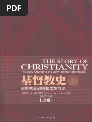 〈洋書〉Enacting Culture 歴史的、及び現代の文脈における演劇 洋書〉Enacting Culture 歴史的、及び現代の文脈における演劇 本