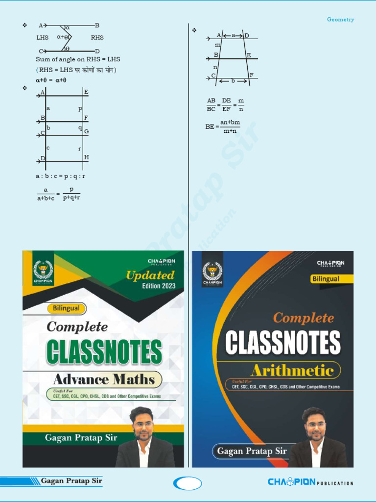Geometry Concepts and Triangle Types | PDF | Triangle | Classical Geometry