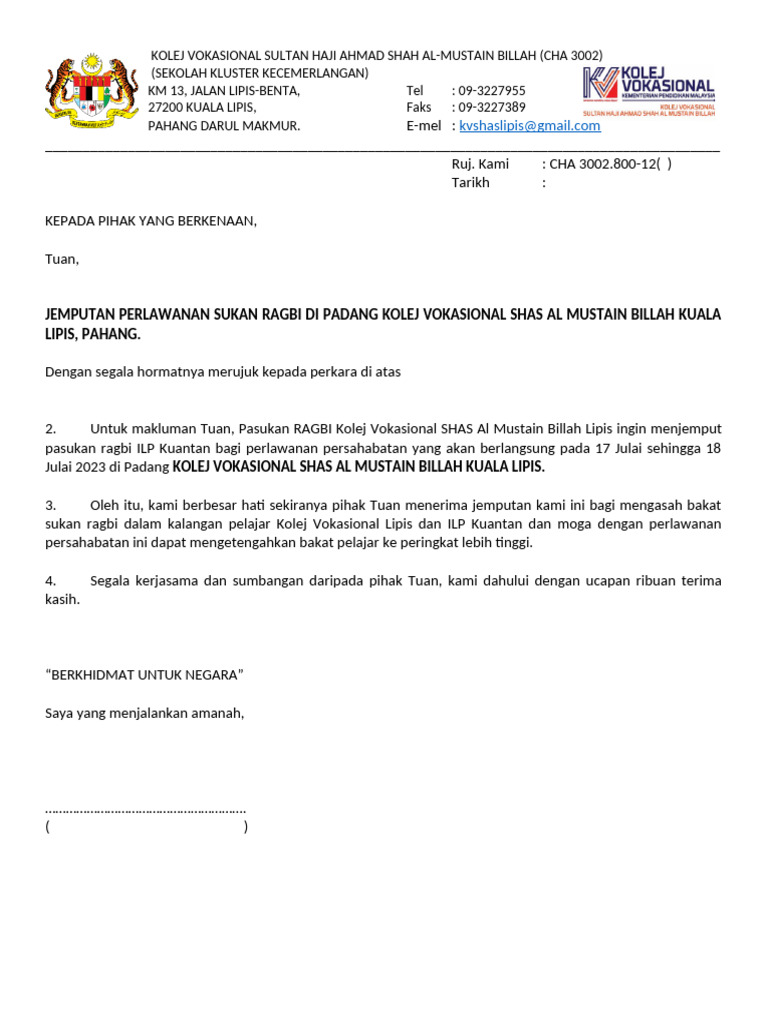 Surat Jemputan Perlawanan Ragbi | PDF
