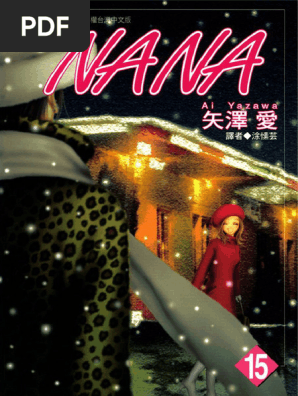 NANAページ Nana/な〜な (@Nanana_Blues) / X