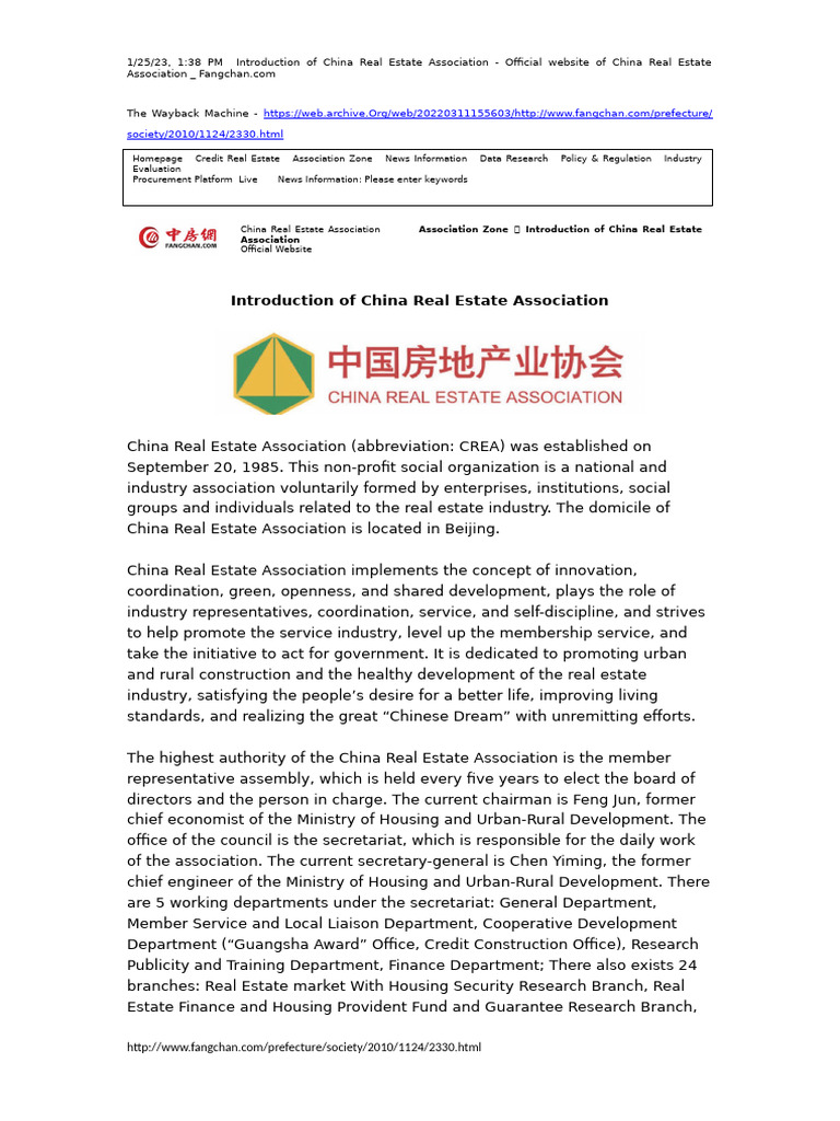 Introduction of China Real Estate Association | PDF | China | World ...