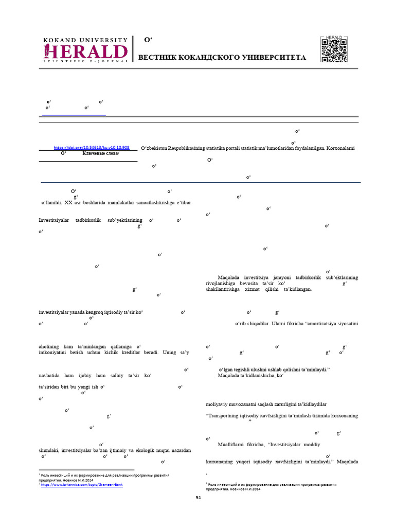 Men bir odamni mushtladim