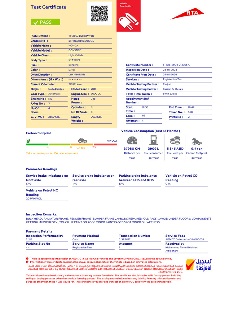 Vehicle Registration Test Certificate | PDF | Vehicles | Car