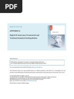 Iai Standardization II Committee Report | PDF | Fingerprint