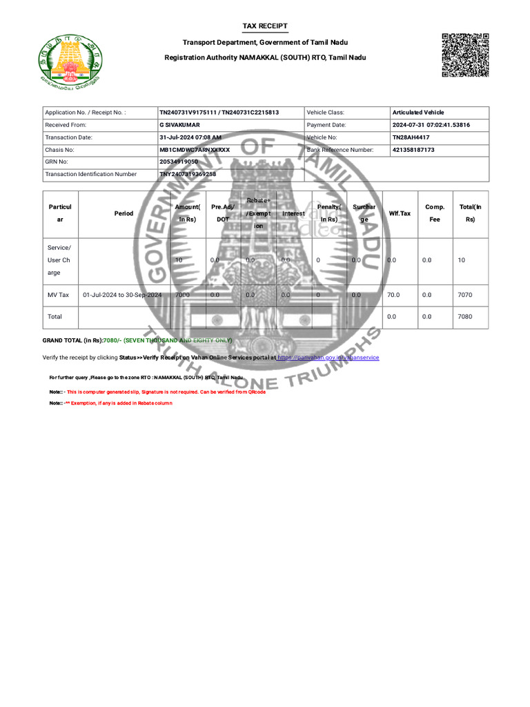 Vahan parivahan gov in vahanservice vahan ui eapplication formol pdf