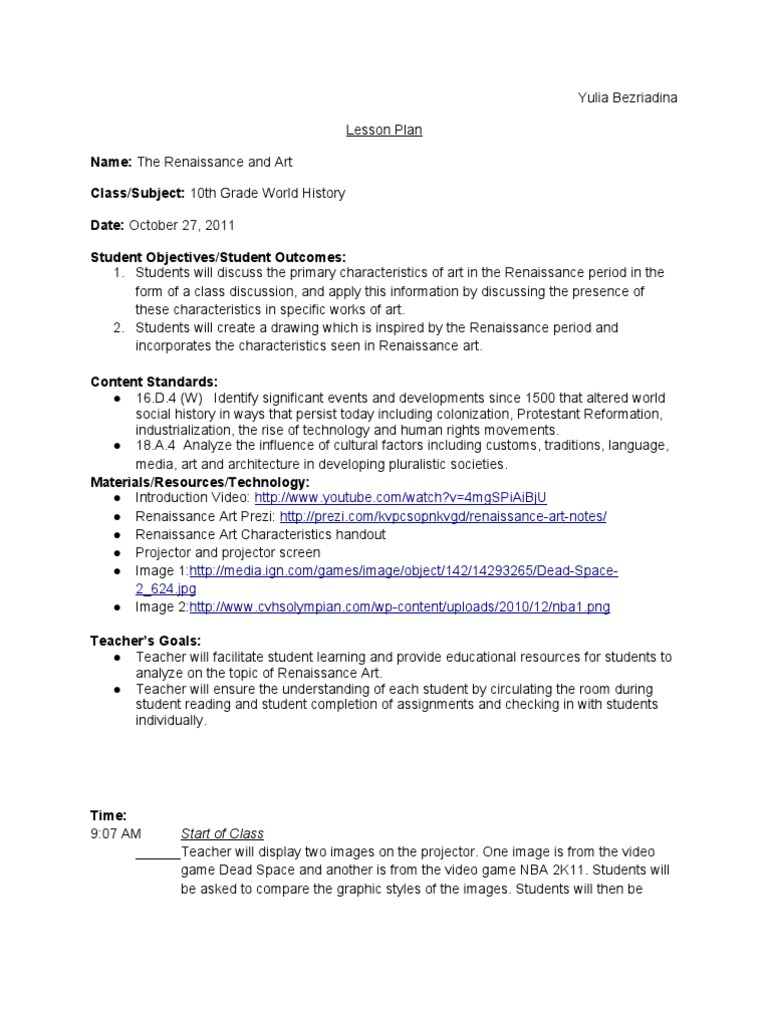 Renaissance Lesson Plan Renaissance Lesson Plan