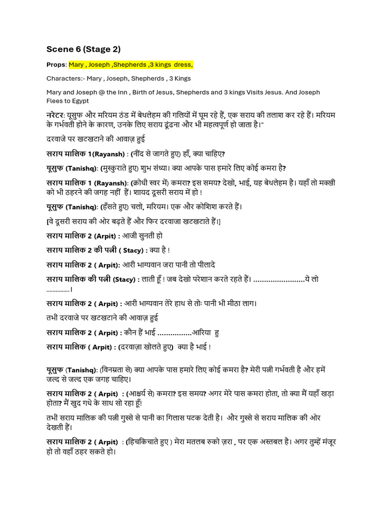 Arpit Pdf