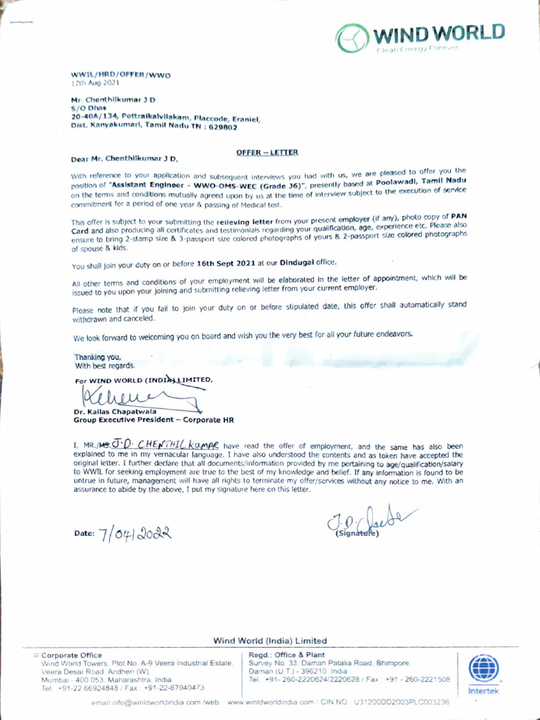 Job Offer for Assistant Engineer at WWIL | PDF