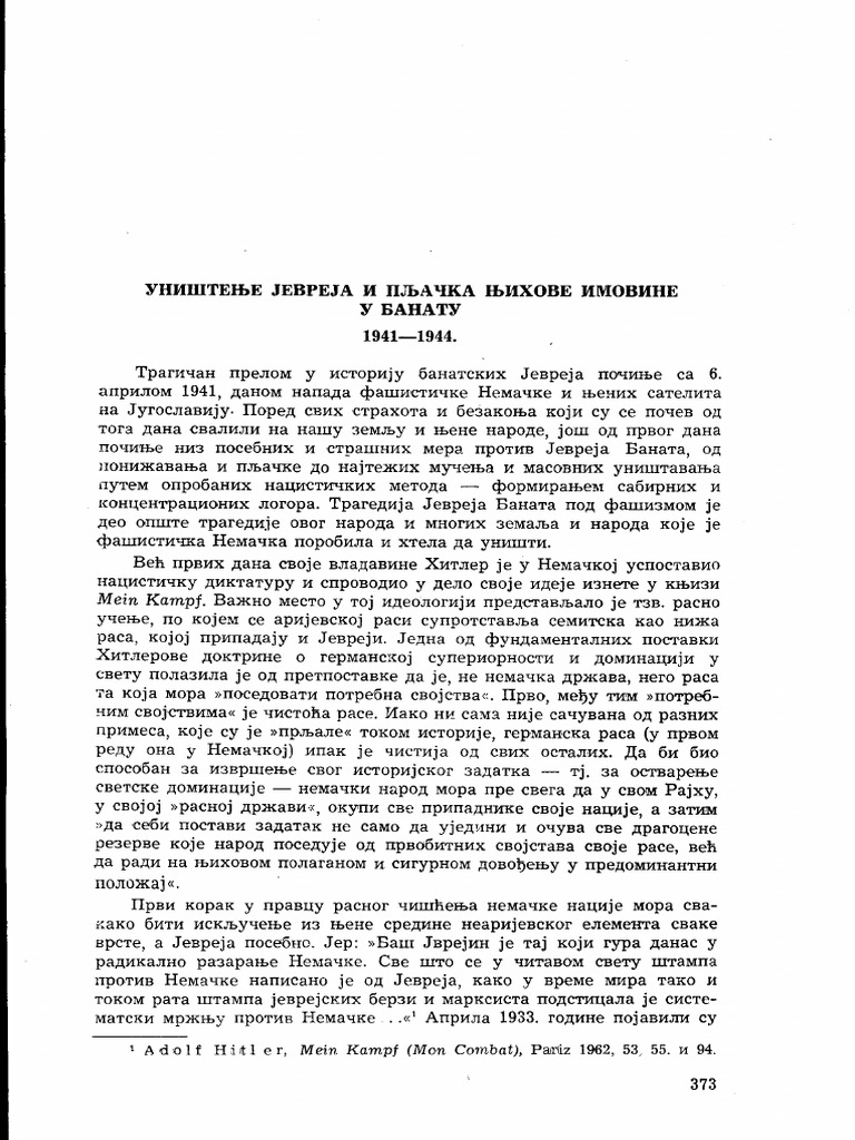 1967 1 06 ivkovic pdf