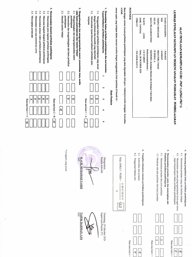 Apkg For 1 | PDF