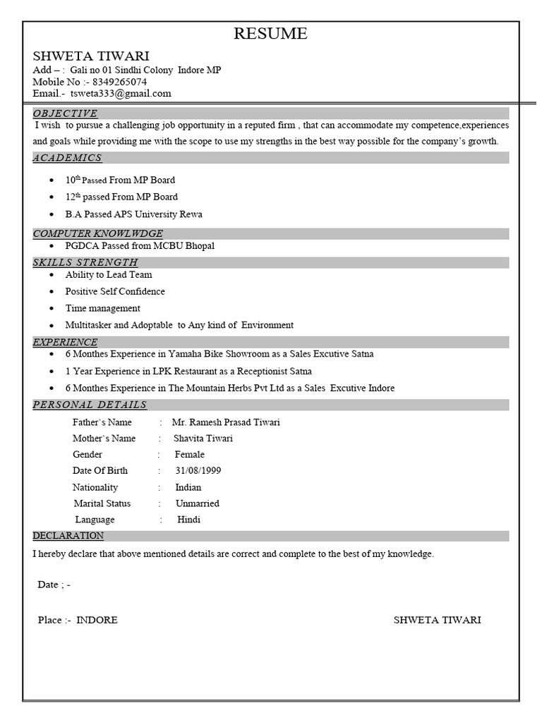 Shweta | PDF