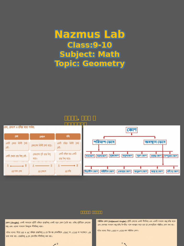 Math | PDF