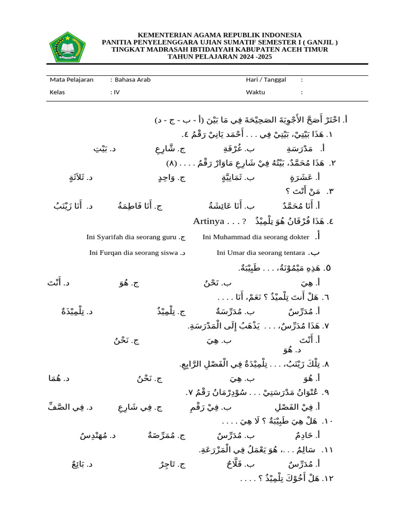 Bahasa Arab Kelas 4 | PDF