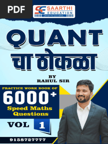 Quant Workbook Vol-1
