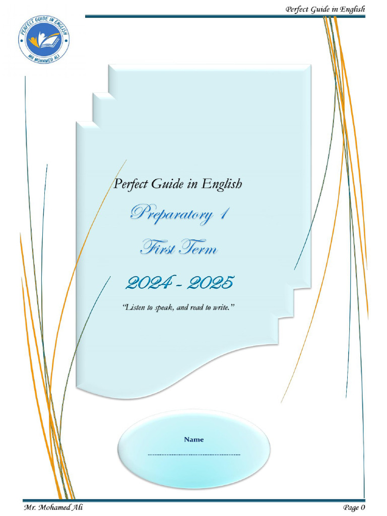 Preparatory 1 - First Term - 2025 | PDF