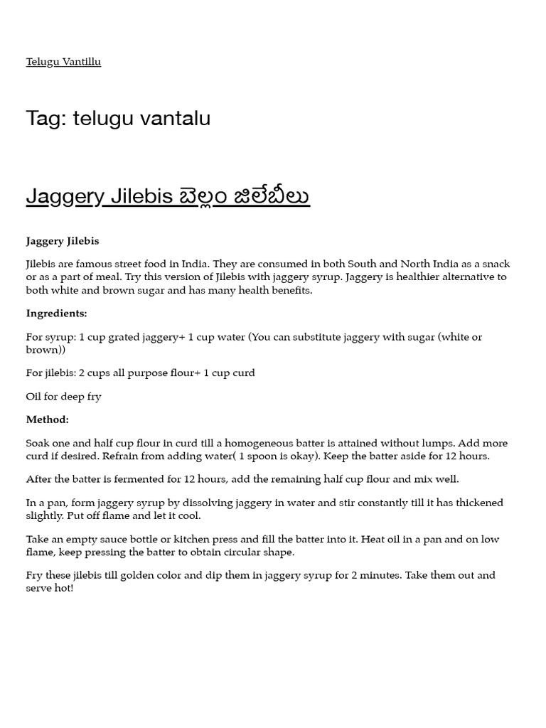 Telugu Vantalu - Telugu Vantillu | PDF