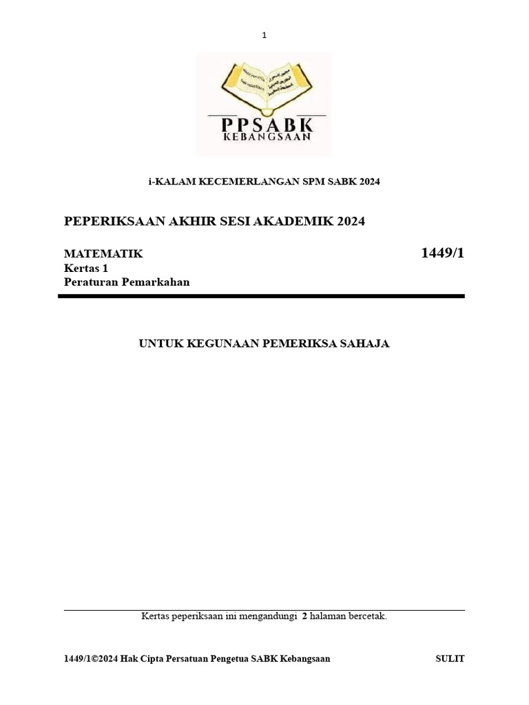 Ikalam Maths T4 K1 2024 - SKEMA | PDF