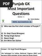 Punjab visual data 4