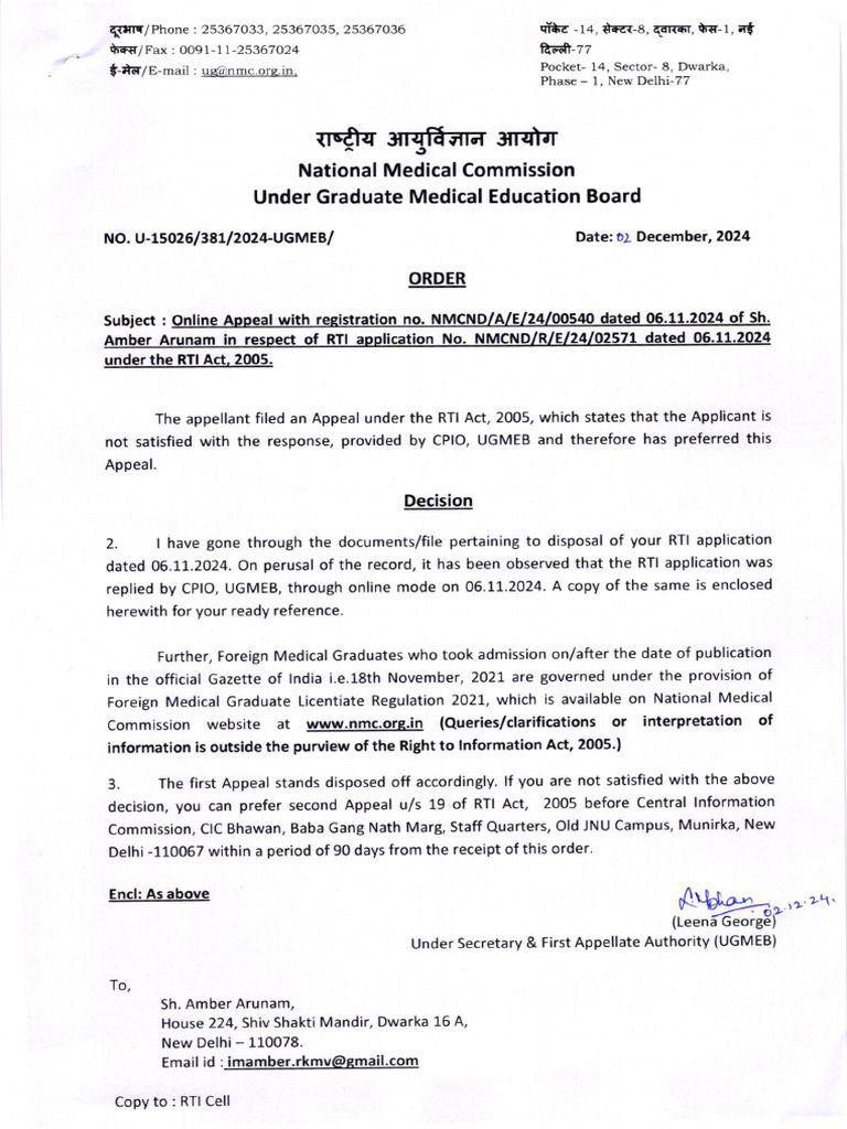 RTI Appeal Decision on FMGE Eligibility | PDF