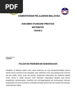 Surat Pengurangan Pinjaman - Edited-1