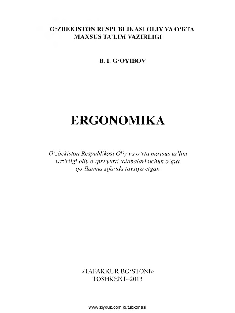 Stefani video bilan Lentyaevodan porno