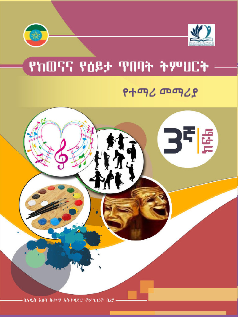 g3 Pva 44 Unit 4-5 | PDF
