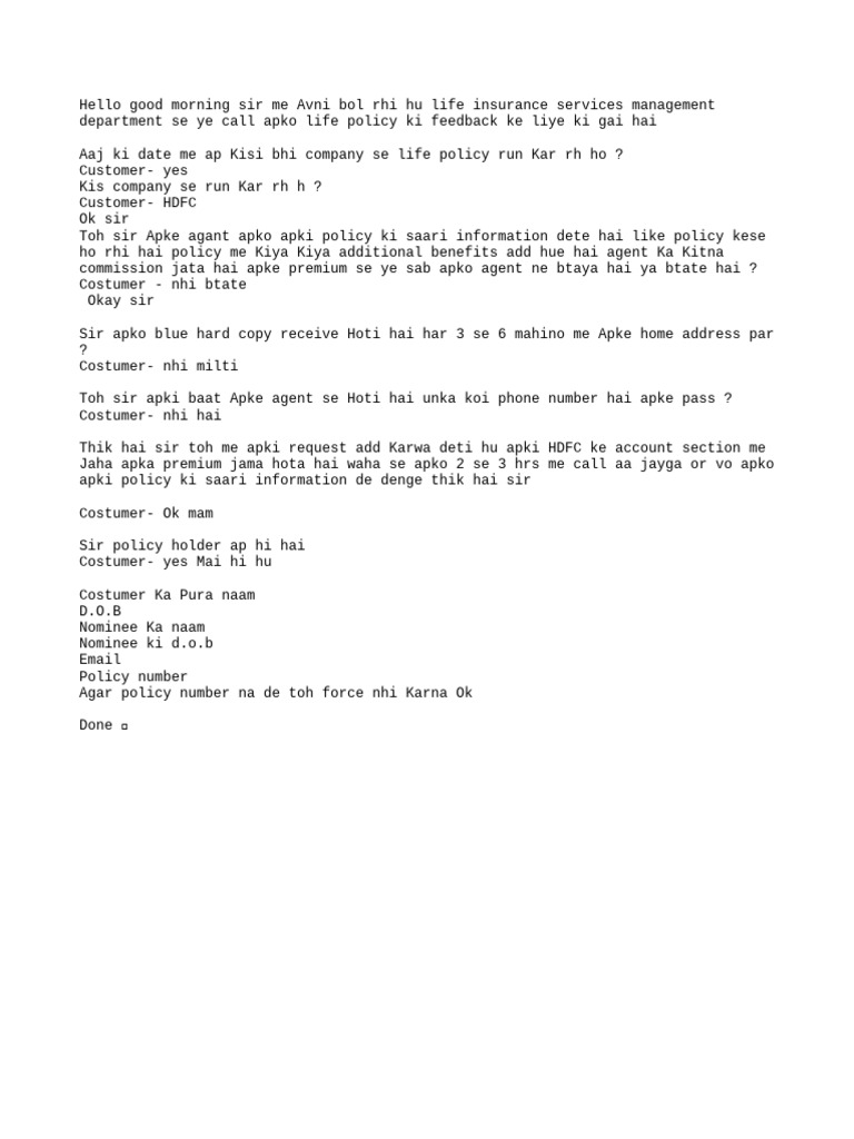 Life Insurance Policy Feedback Call | PDF