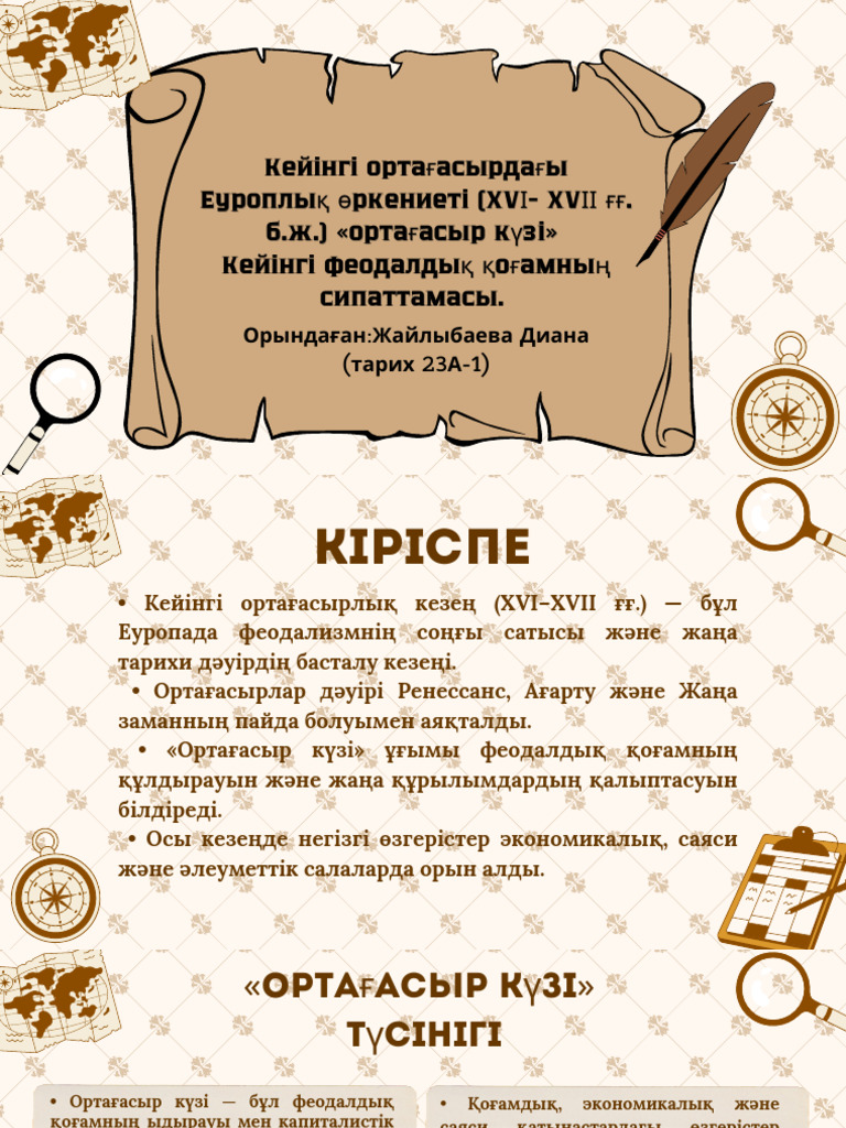 Кристина Соколованың порно суреттері