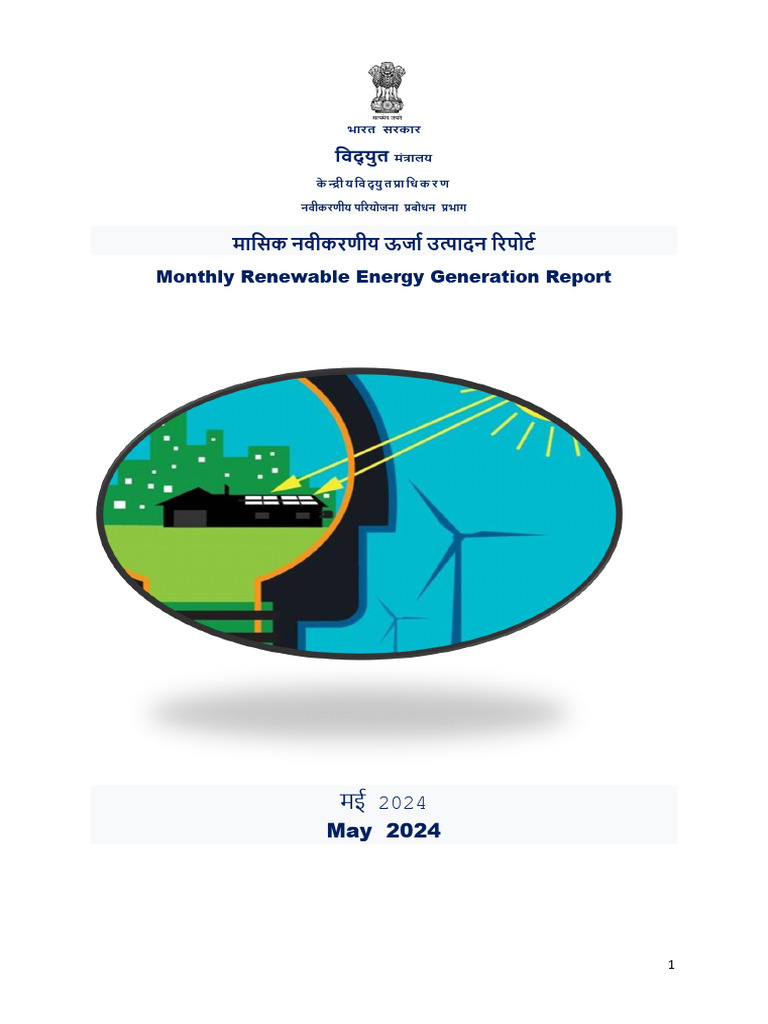 May 2024 Renewable Energy Report | PDF | Renewable Energy | Energy And ...