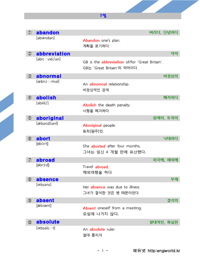 2021 이마고국제사진전 \, image size:768x1024