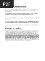 The Essential Elements Of The Islamic Disposition Nafsiyyah Quran Islam
