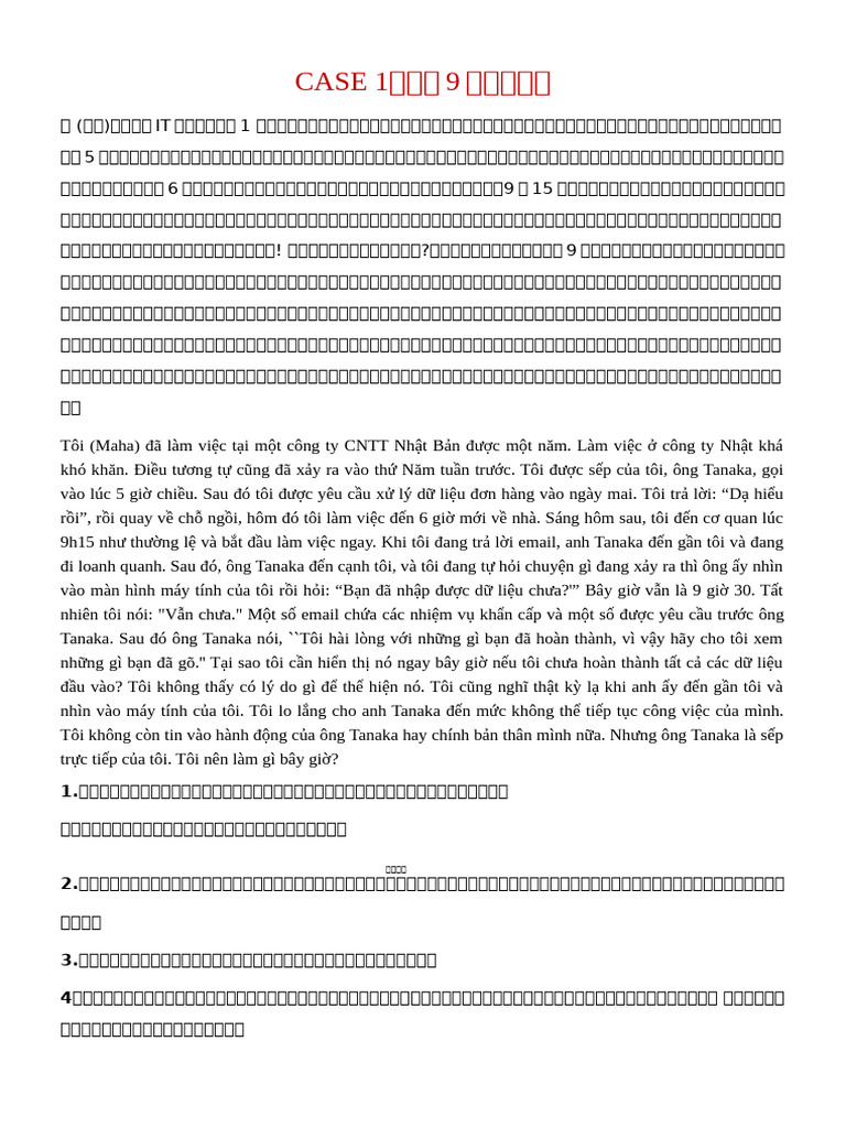 Case Study 2 | PDF