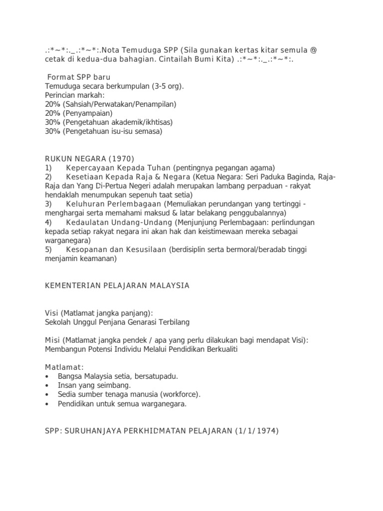 Nota Temuduga SPP | PDF