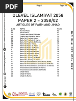 MYM Geography Notes and Past Papers | PDF