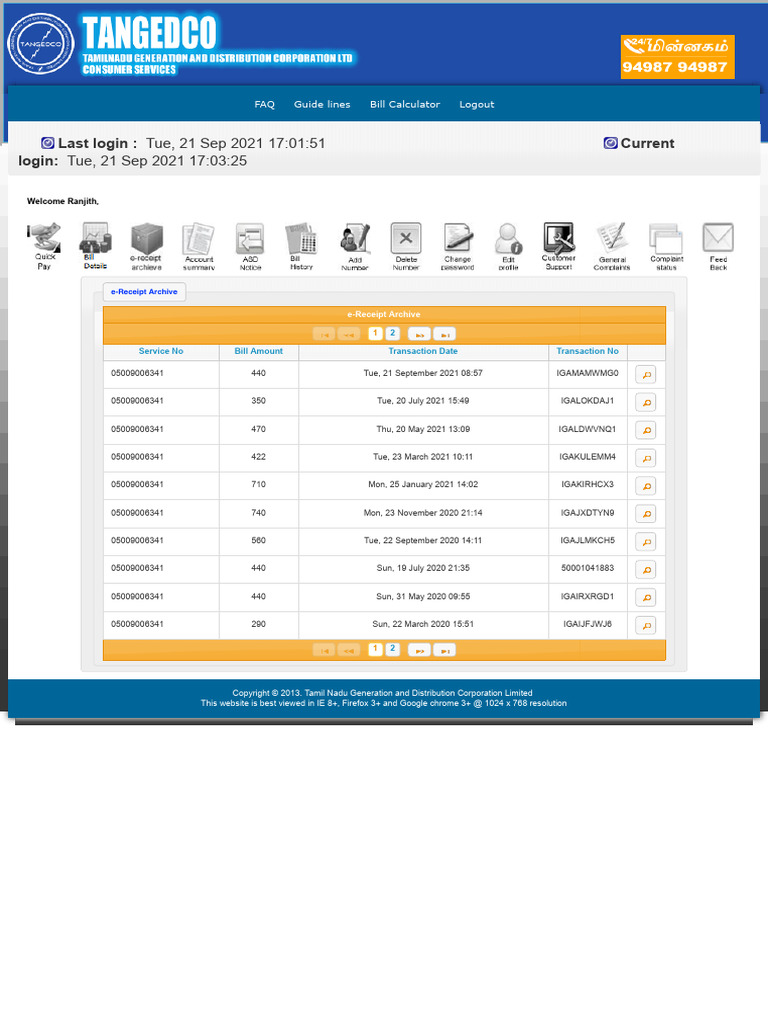 Tangedco Online Payment Receipt Download – LMXF