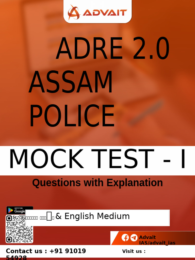 Mock Test 1 | PDF