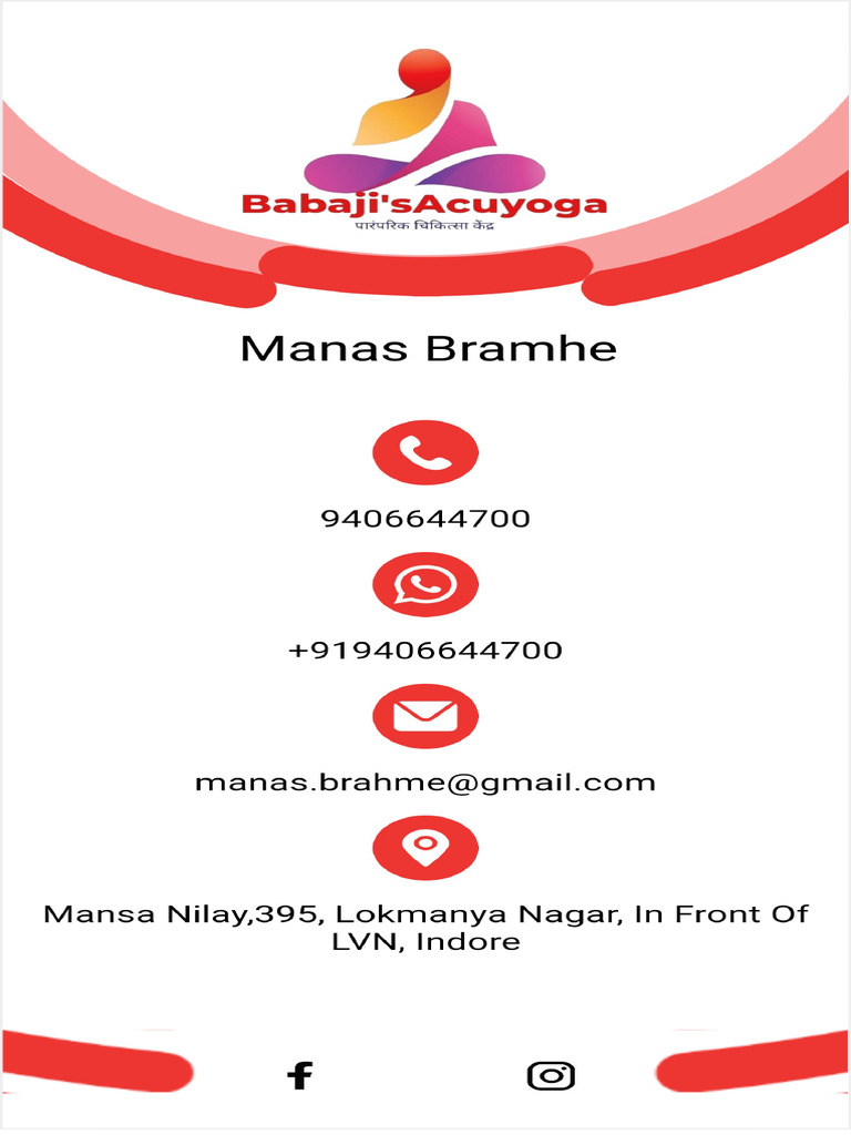 Digital Card | PDF