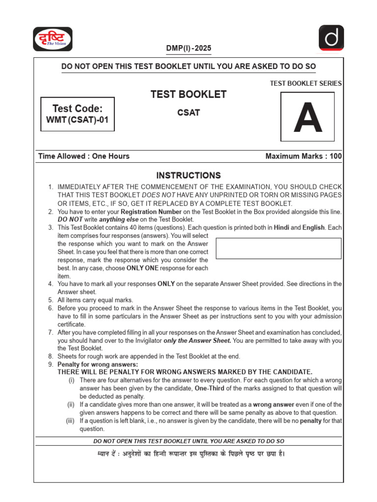 WT Csat 0120241213 201306 | PDF