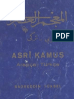 Asri Kamus