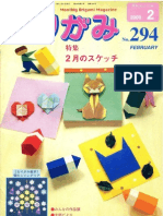 NOA Monthly Origami Magazine 294