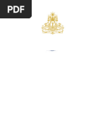 1734200867?v=1