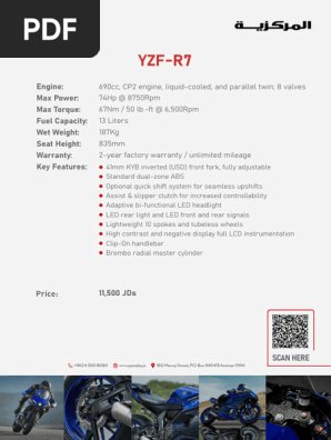 Yamaha YZF-R7 Specs and Features | PDF
