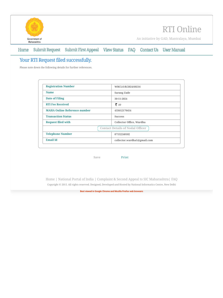 RTI Online - Online RTI Information System | PDF