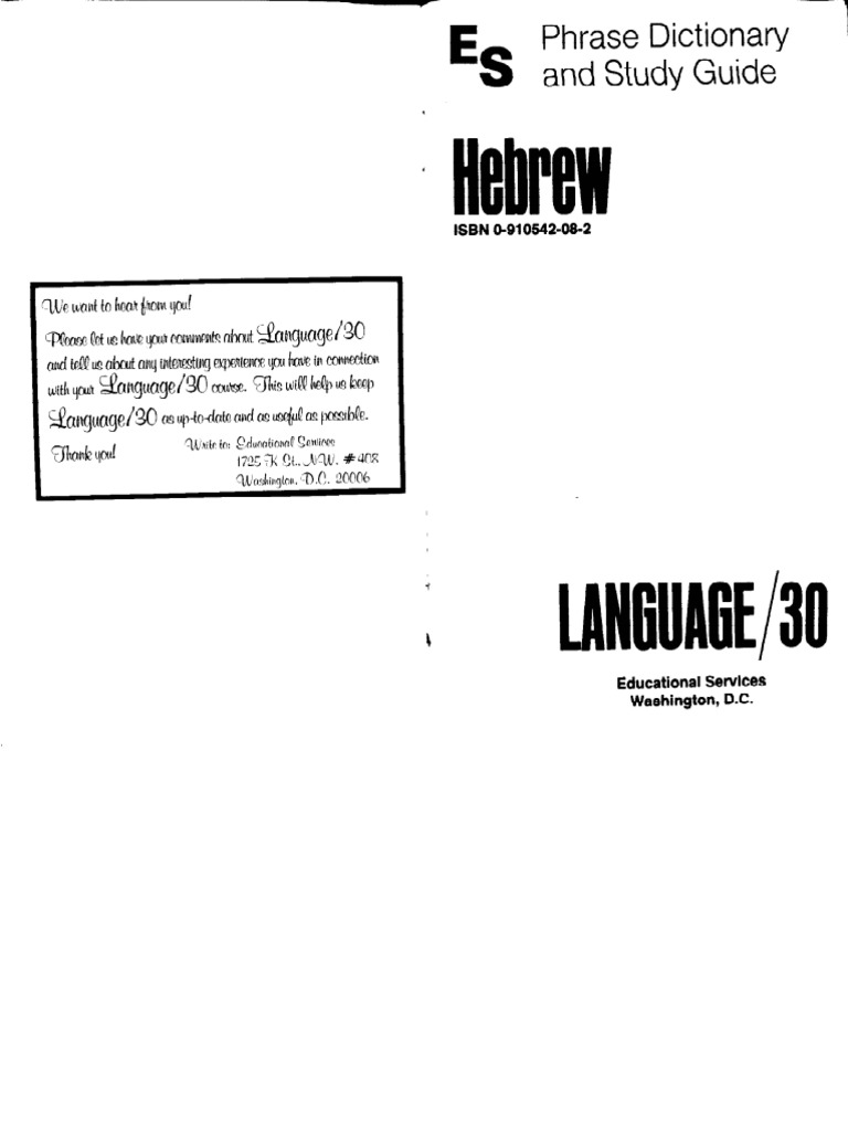 Berlitz Language 30 - Hebrew | PDF