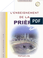 L'enseignement de La Prière: Cheikh Abdallah Ibn Ahmed Ali El-Zayd